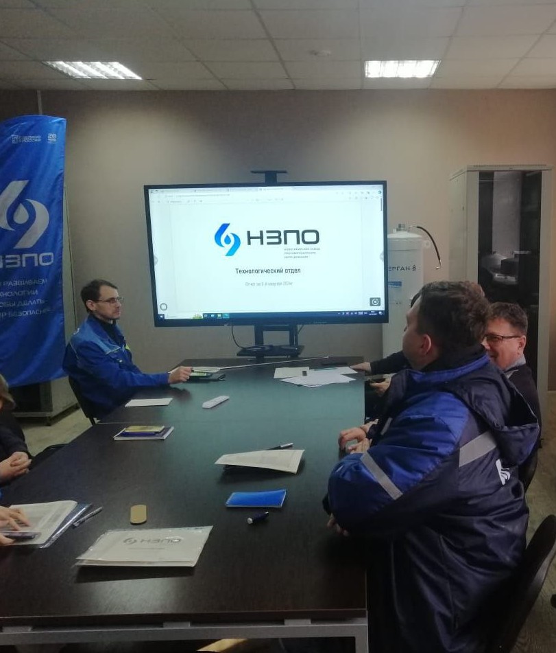Интерактивная панель "БС"