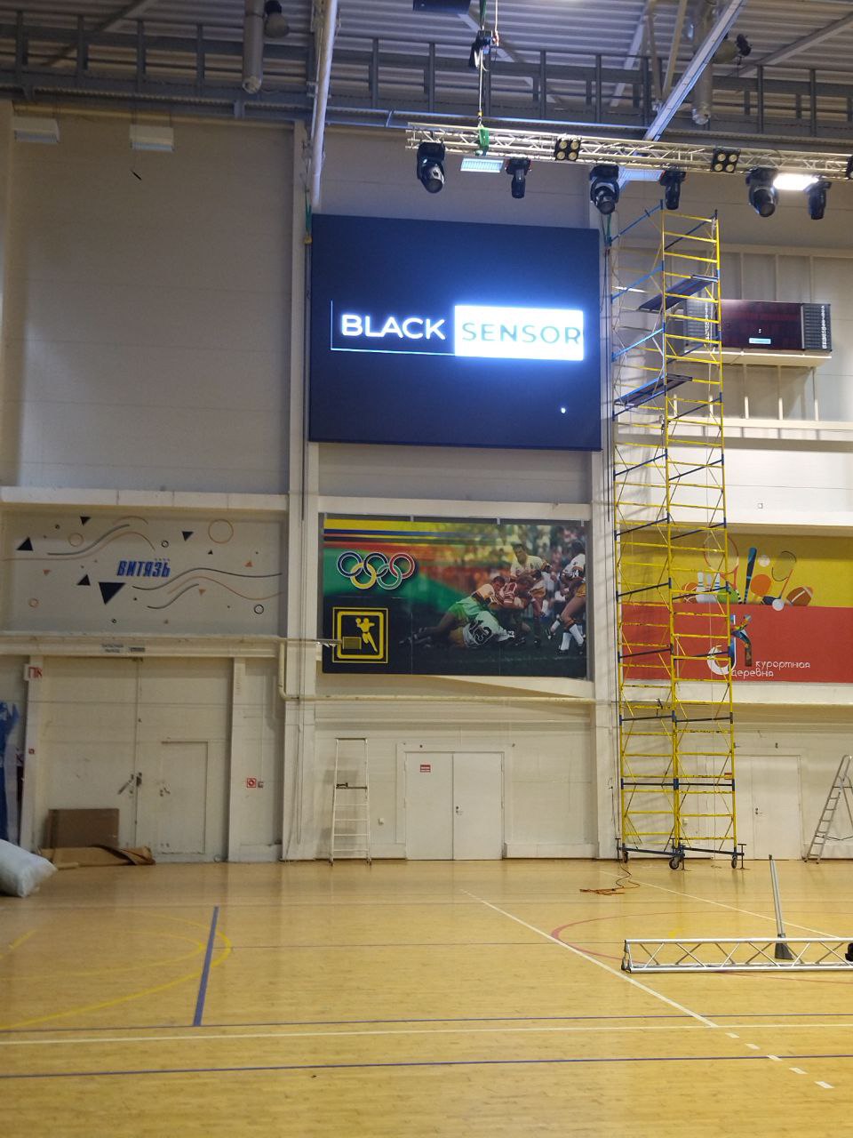 Кабинет для сборки LED экрана "БС ДОМ"