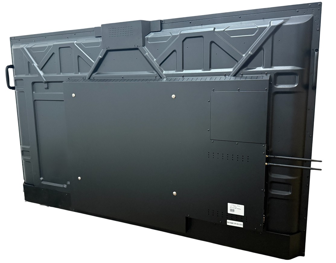 Интерактивная панель "ITU DISPLAY 550RU"
