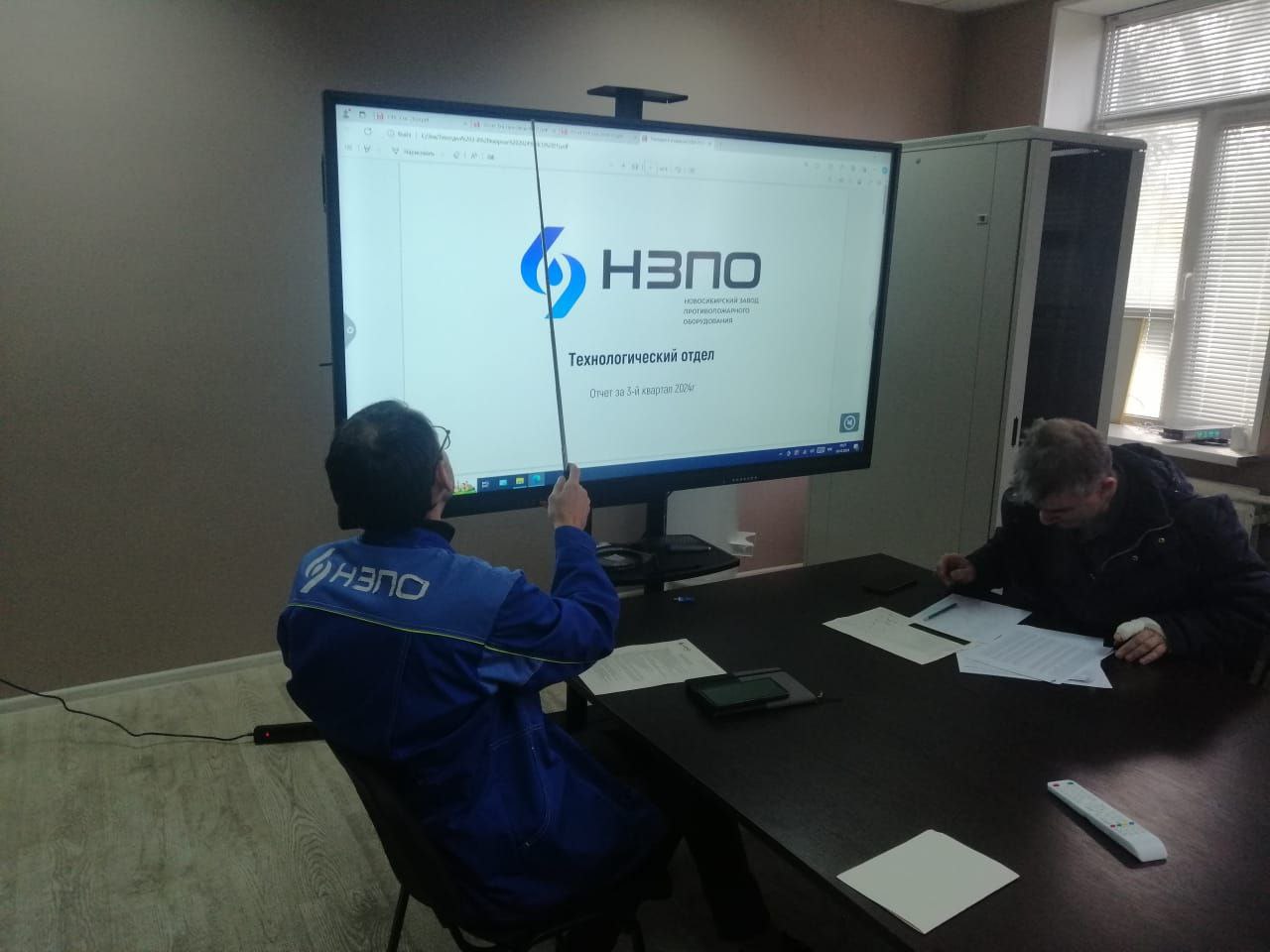 Интерактивная панель "БС СМАРТ"