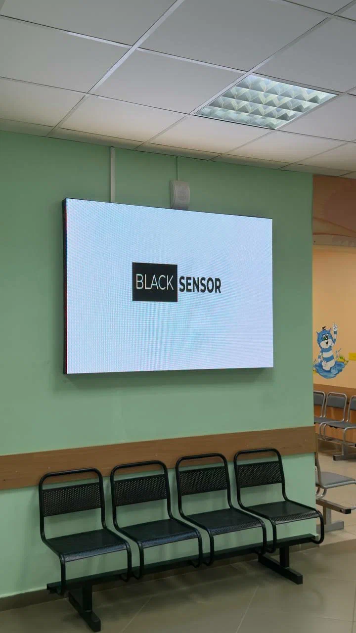 Кабинет для сборки LED экрана "БС ДОМ"